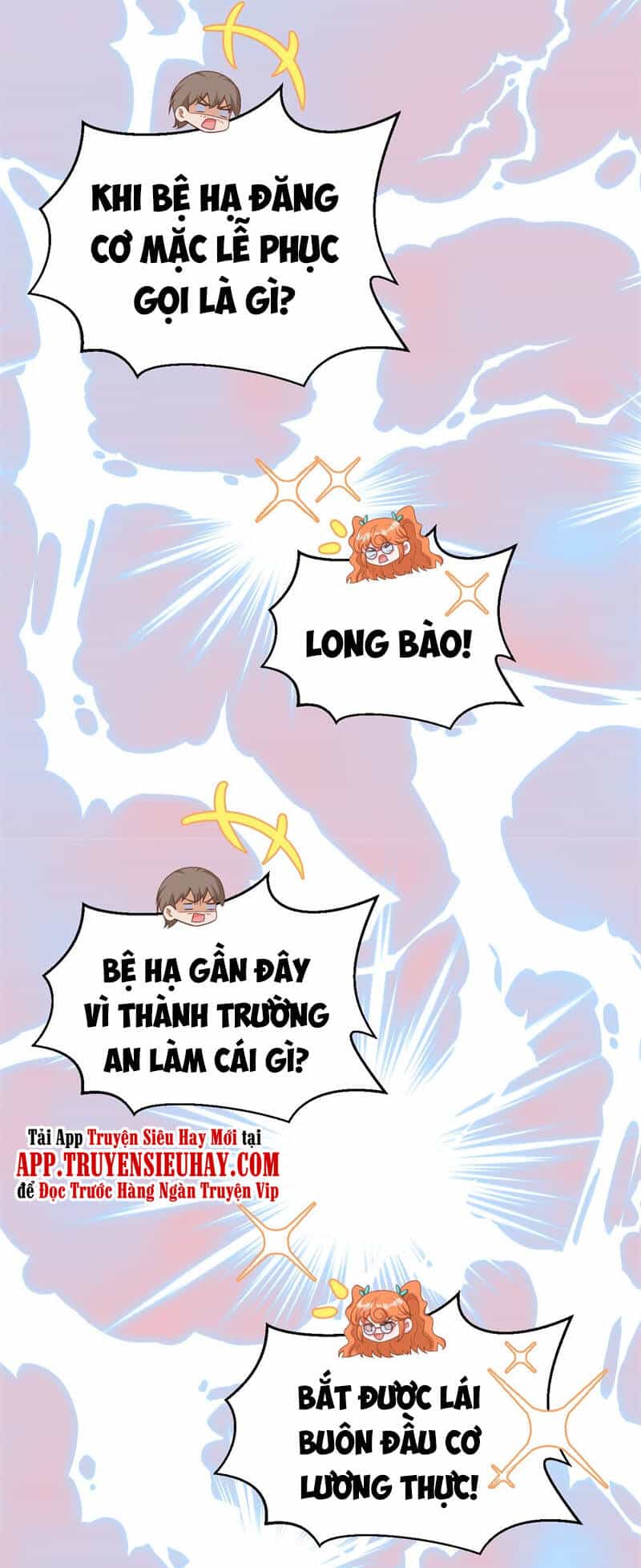 Từ Hôm Nay Bắt Đầu Làm Thành Chủ - Chương 369 - ảnh 14