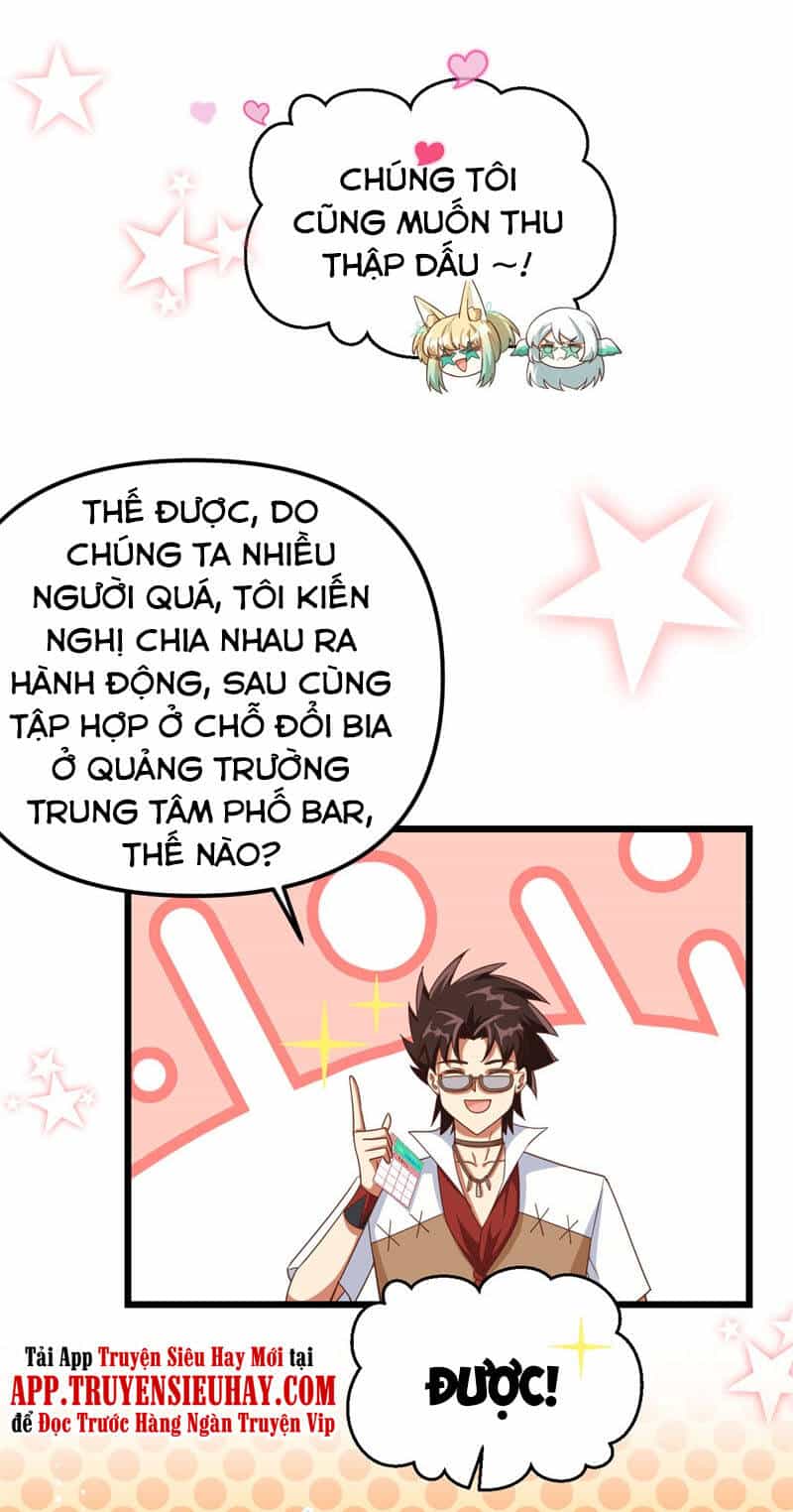 Từ Hôm Nay Bắt Đầu Làm Thành Chủ - Chương 369 - ảnh 3