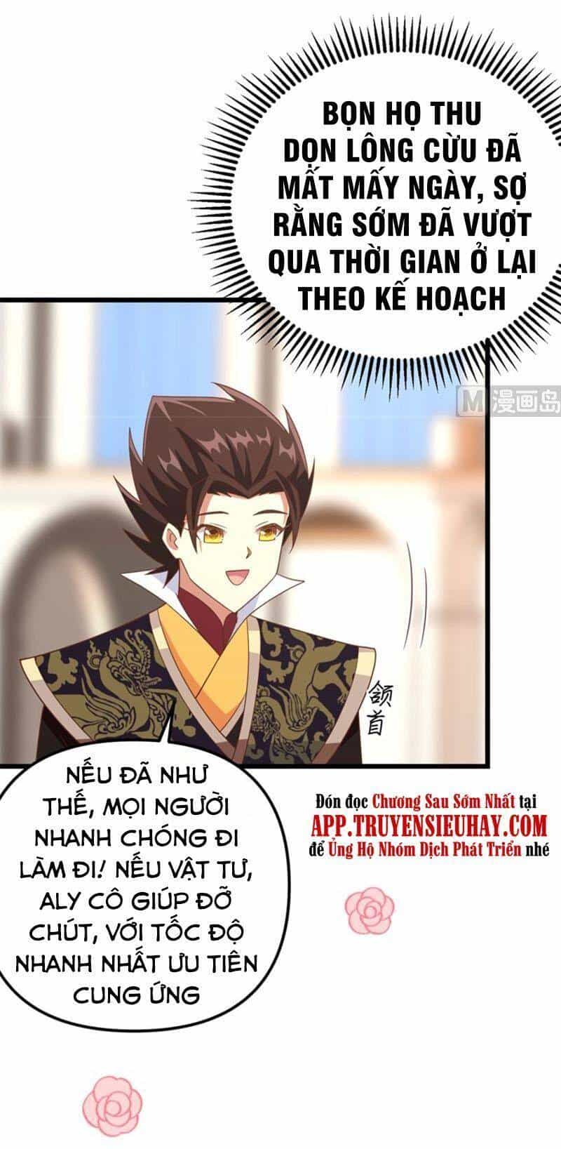 Từ Hôm Nay Bắt Đầu Làm Thành Chủ - Chương 372 - ảnh 49