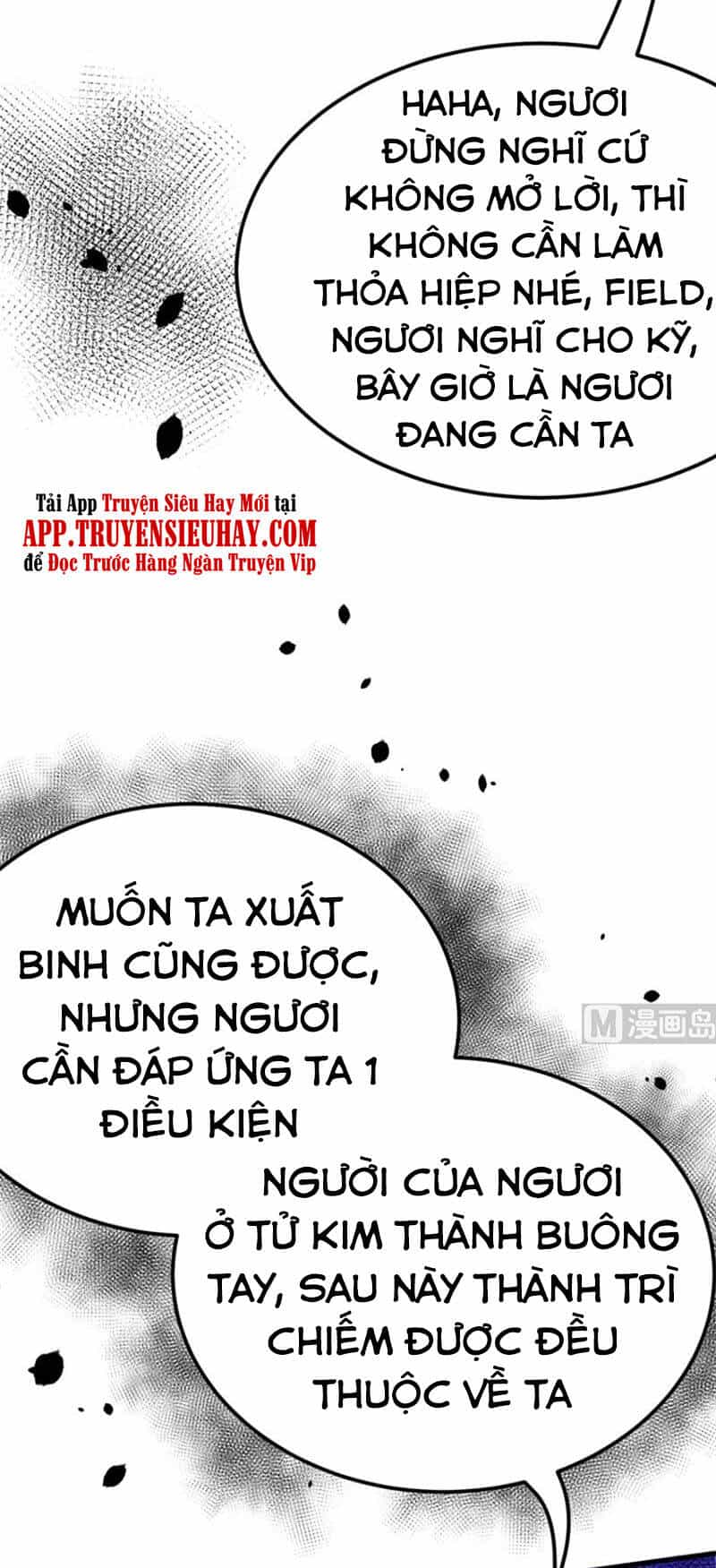 Từ Hôm Nay Bắt Đầu Làm Thành Chủ - Chương 373 - ảnh 34