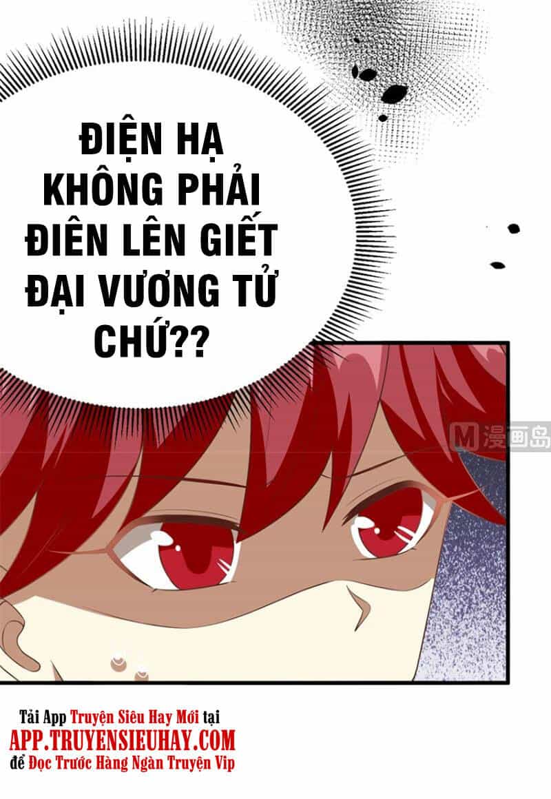 Từ Hôm Nay Bắt Đầu Làm Thành Chủ - Chương 373 - ảnh 36