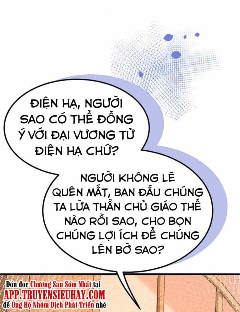 Từ Hôm Nay Bắt Đầu Làm Thành Chủ - Chương 373 - ảnh 52
