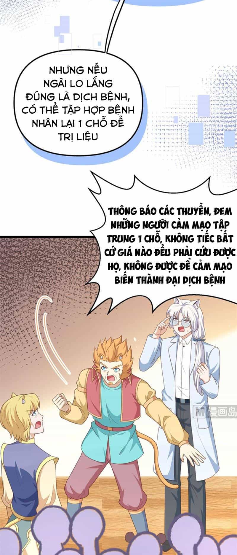 Từ Hôm Nay Bắt Đầu Làm Thành Chủ - Chương 373 - ảnh 83