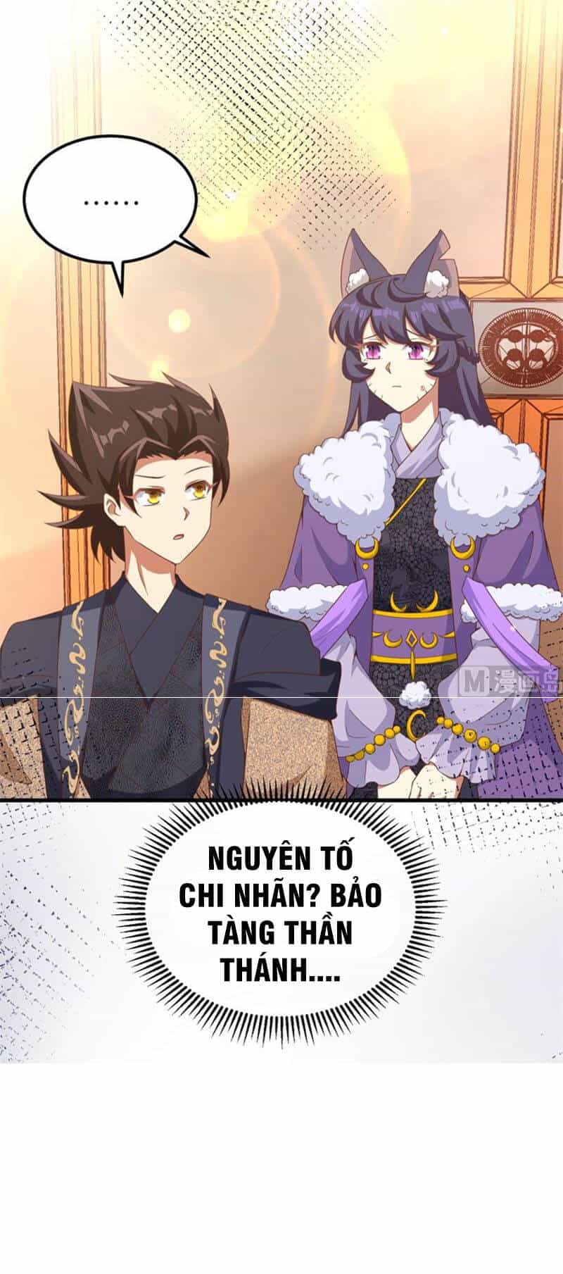 Từ Hôm Nay Bắt Đầu Làm Thành Chủ - Chương 377 - ảnh 16