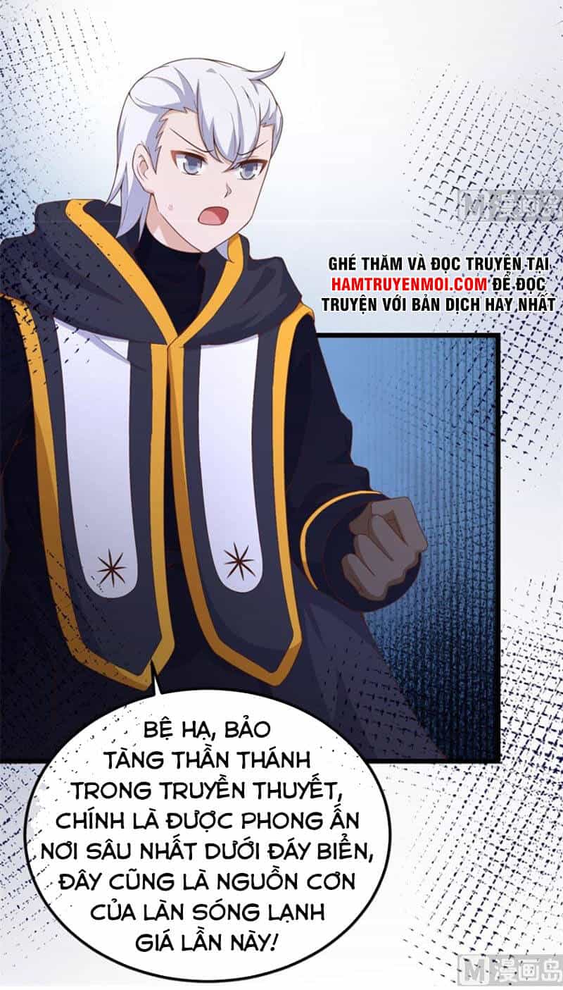 Từ Hôm Nay Bắt Đầu Làm Thành Chủ - Chương 377 - ảnh 17