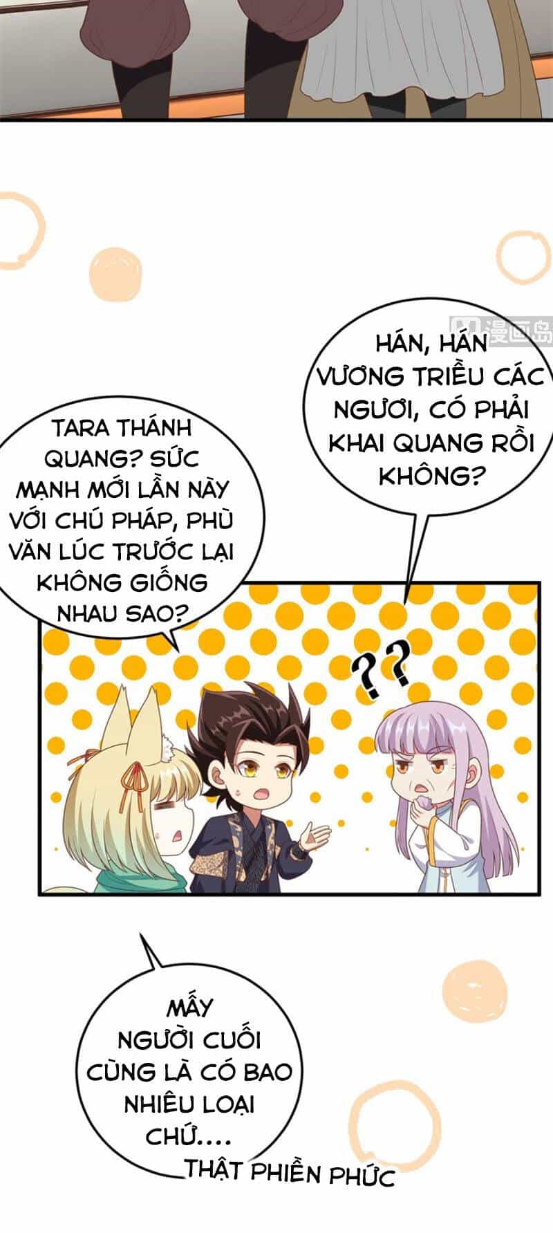 Từ Hôm Nay Bắt Đầu Làm Thành Chủ - Chương 387 - ảnh 15