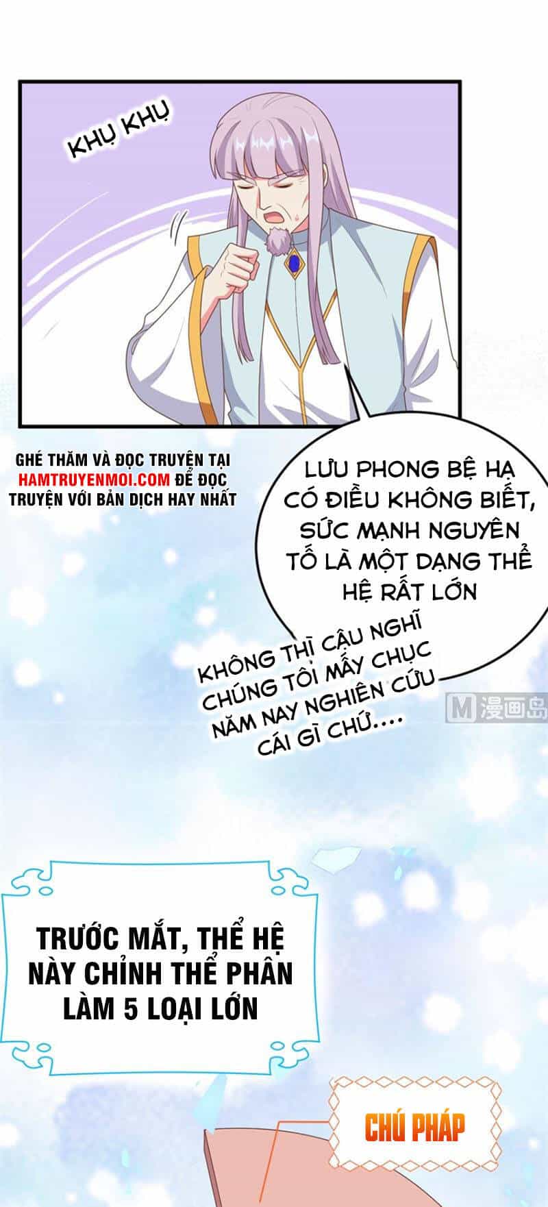 Từ Hôm Nay Bắt Đầu Làm Thành Chủ - Chương 387 - ảnh 16