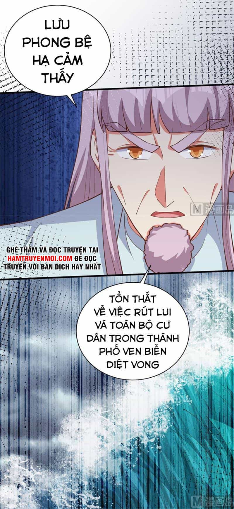 Từ Hôm Nay Bắt Đầu Làm Thành Chủ - Chương 389 - ảnh 16