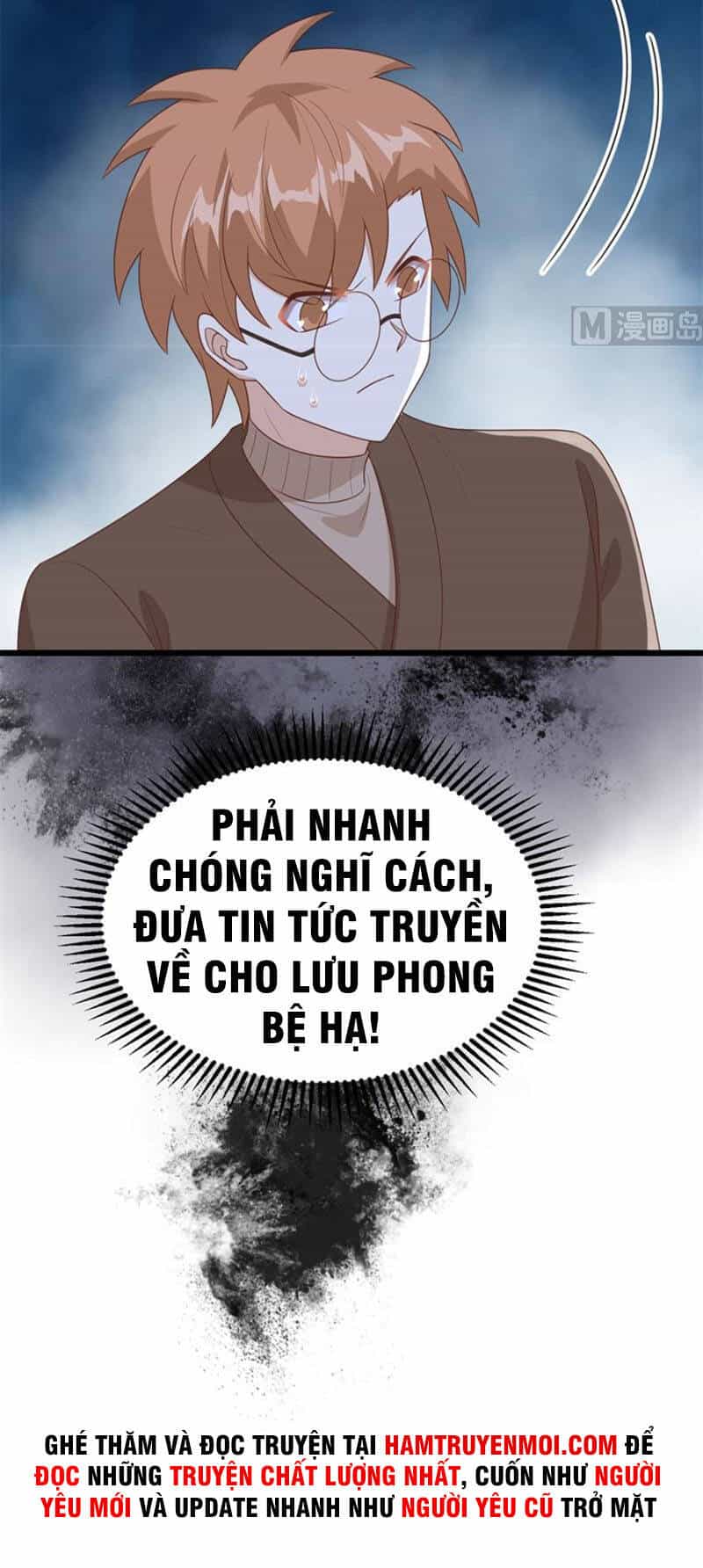 Từ Hôm Nay Bắt Đầu Làm Thành Chủ - Chương 390 - ảnh 42