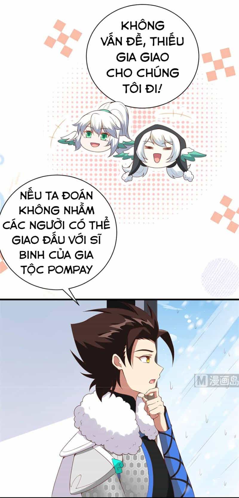 Từ Hôm Nay Bắt Đầu Làm Thành Chủ - Chương 401 - ảnh 14