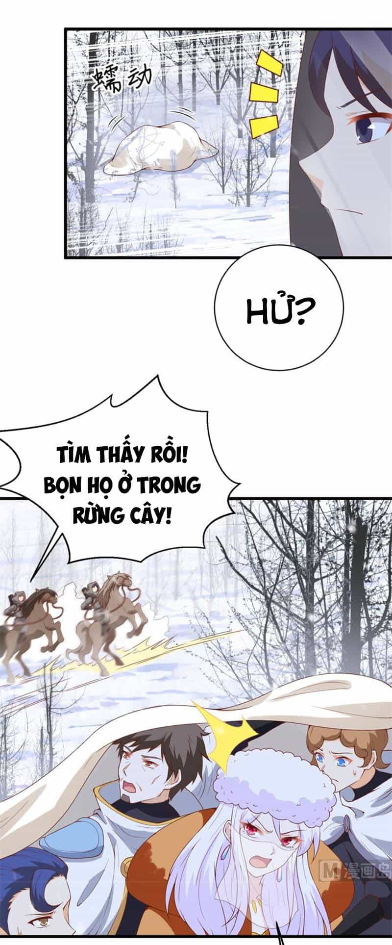 Từ Hôm Nay Bắt Đầu Làm Thành Chủ - Chương 401 - ảnh 22