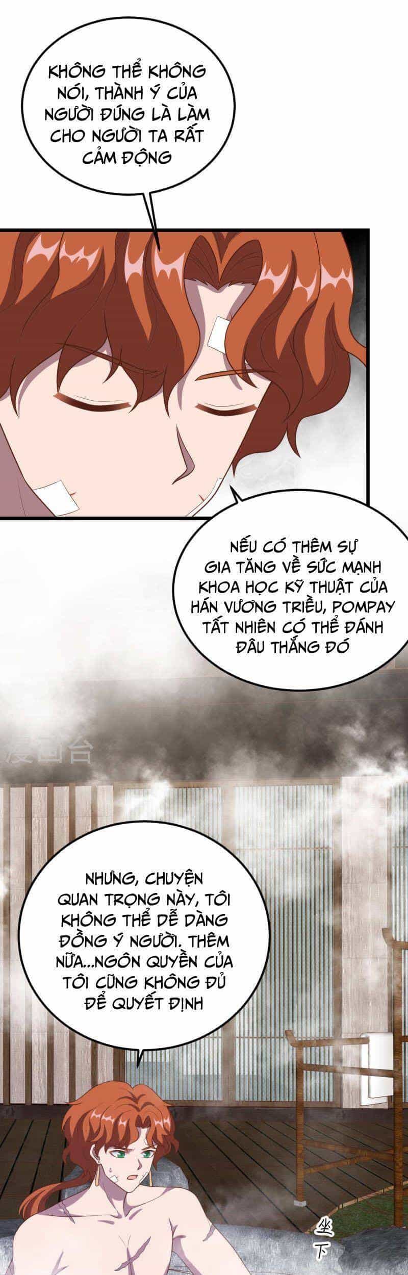 Từ Hôm Nay Bắt Đầu Làm Thành Chủ - Chương 412 - ảnh 1