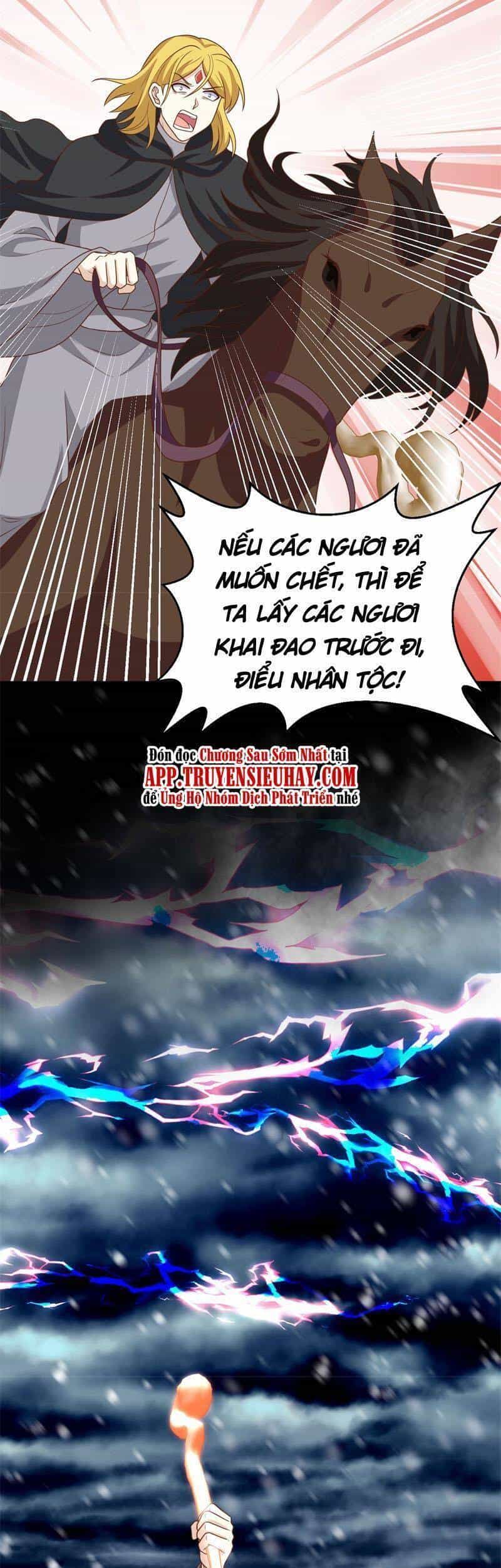 Từ Hôm Nay Bắt Đầu Làm Thành Chủ - Chương 416 - ảnh 33