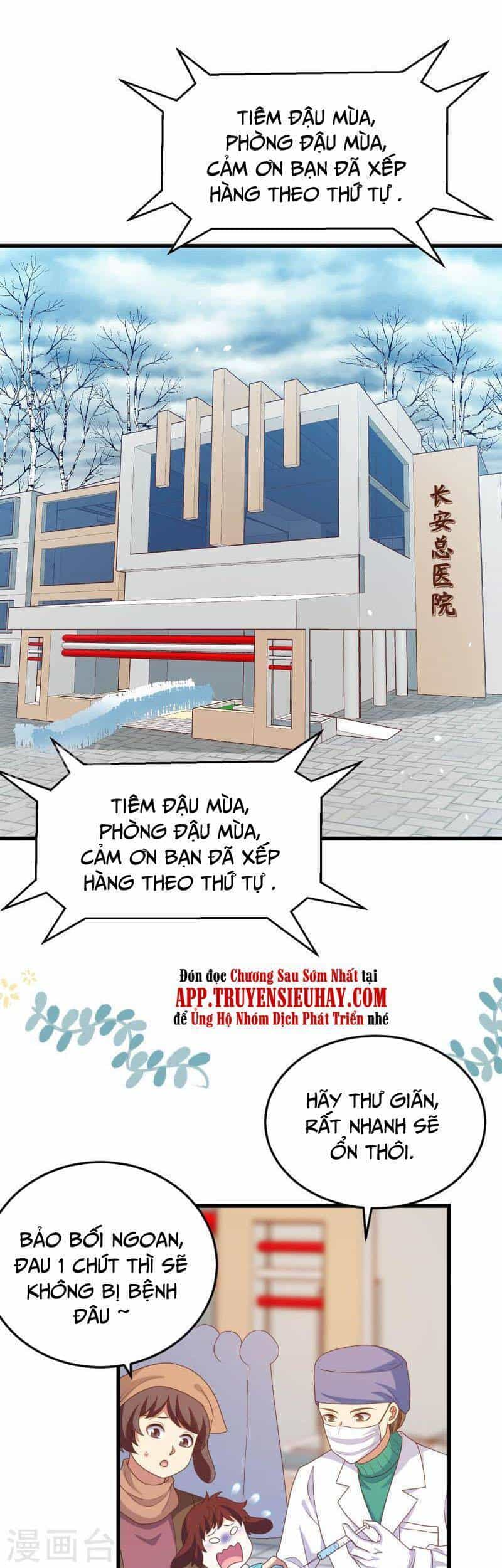Từ Hôm Nay Bắt Đầu Làm Thành Chủ - Chương 422 - ảnh 1