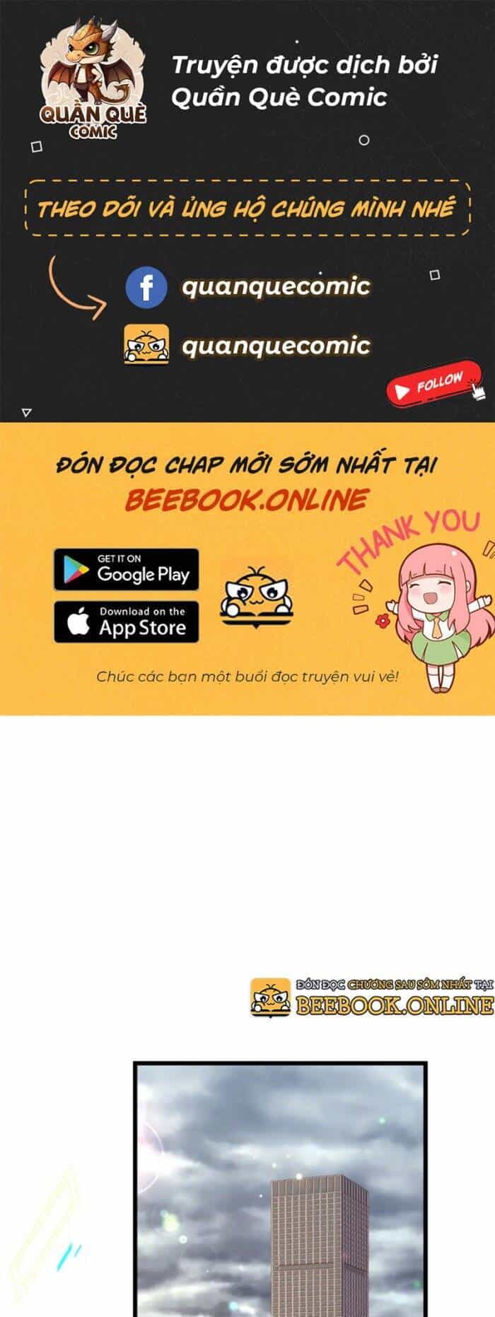 Từ Hôm Nay Bắt Đầu Làm Thành Chủ - Chương 424 - ảnh 1