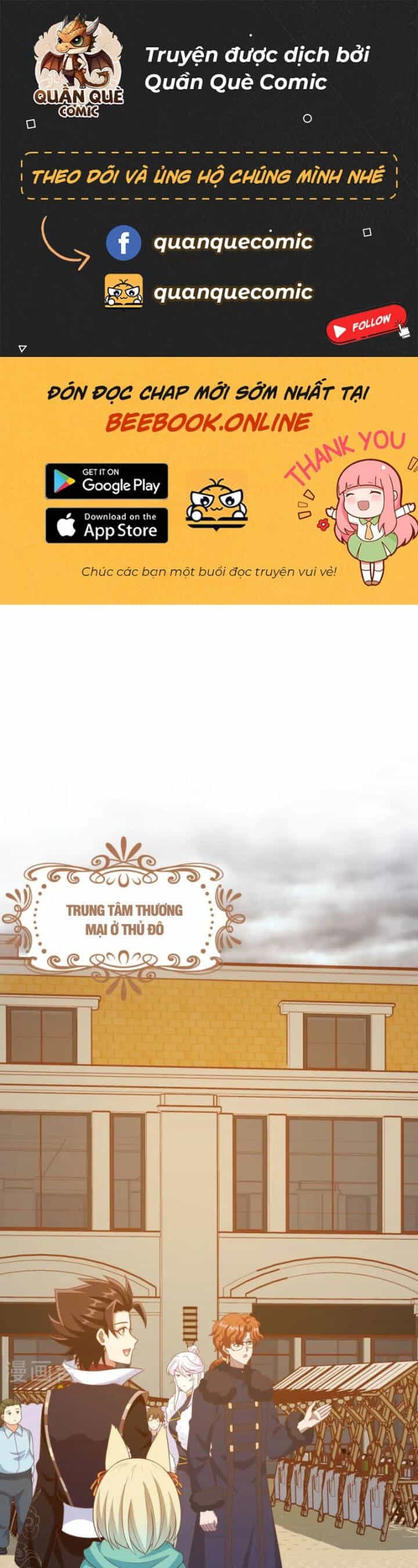 Từ Hôm Nay Bắt Đầu Làm Thành Chủ - Chương 428 - ảnh 1
