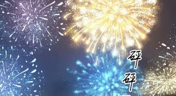 Từ Hôm Nay Bắt Đầu Làm Thành Chủ - Chương 429 - ảnh 174