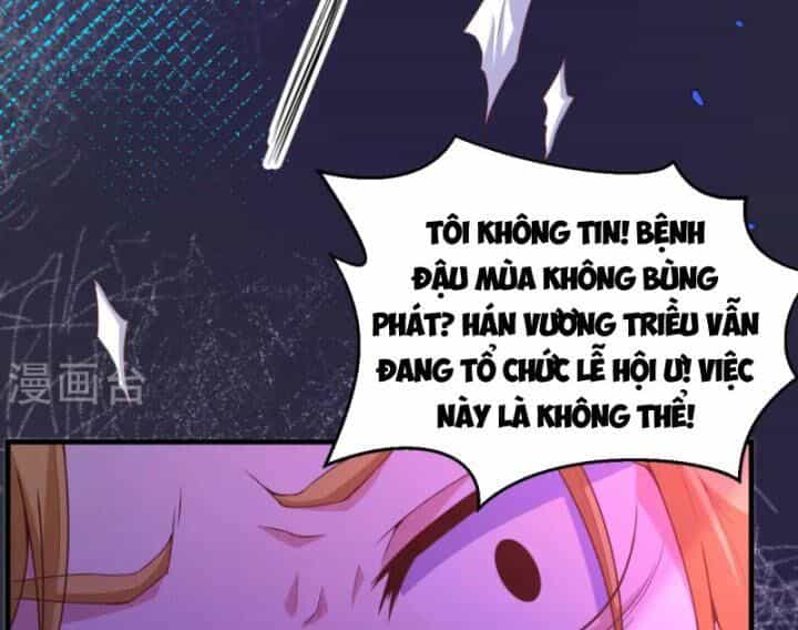 Từ Hôm Nay Bắt Đầu Làm Thành Chủ - Chương 430 - ảnh 3