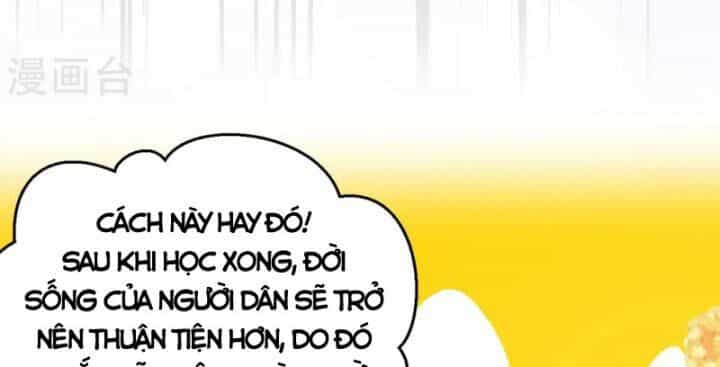 Từ Hôm Nay Bắt Đầu Làm Thành Chủ - Chương 430 - ảnh 65