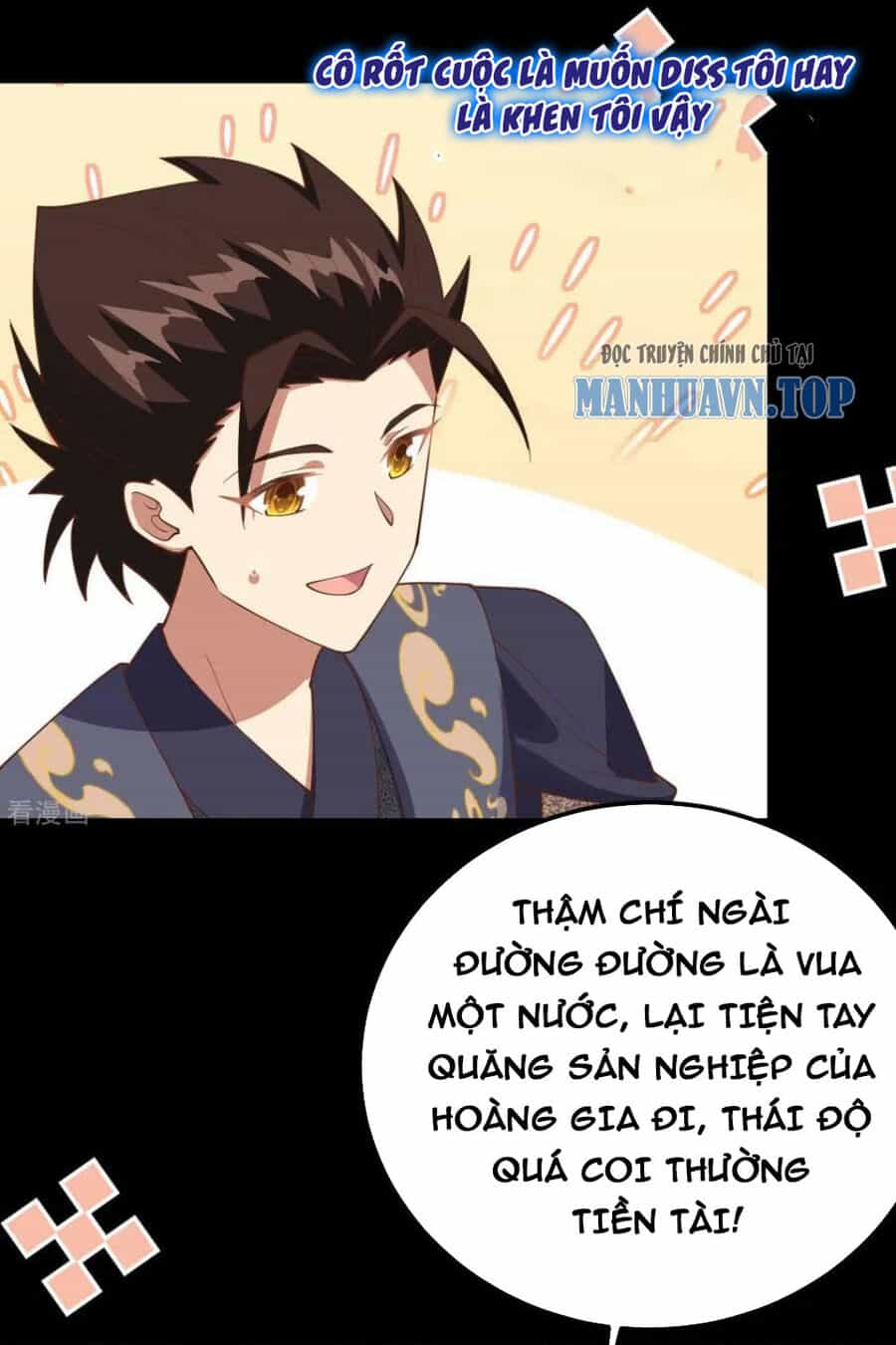Từ Hôm Nay Bắt Đầu Làm Thành Chủ - Chương 433 - ảnh 47