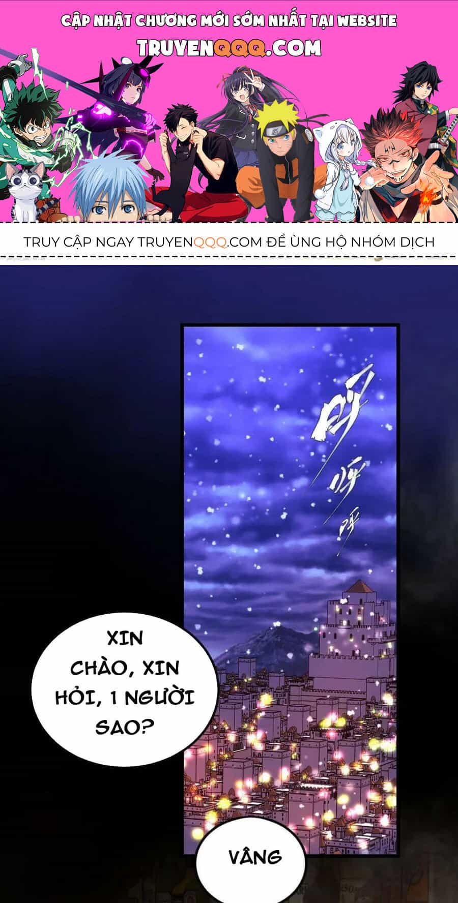 Từ Hôm Nay Bắt Đầu Làm Thành Chủ - Chương 435 - ảnh 1