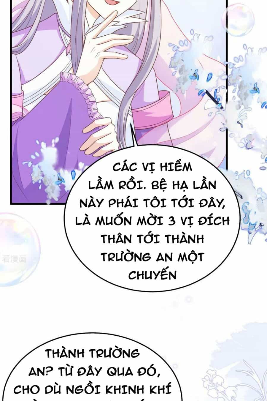 Từ Hôm Nay Bắt Đầu Làm Thành Chủ - Chương 436 - ảnh 32