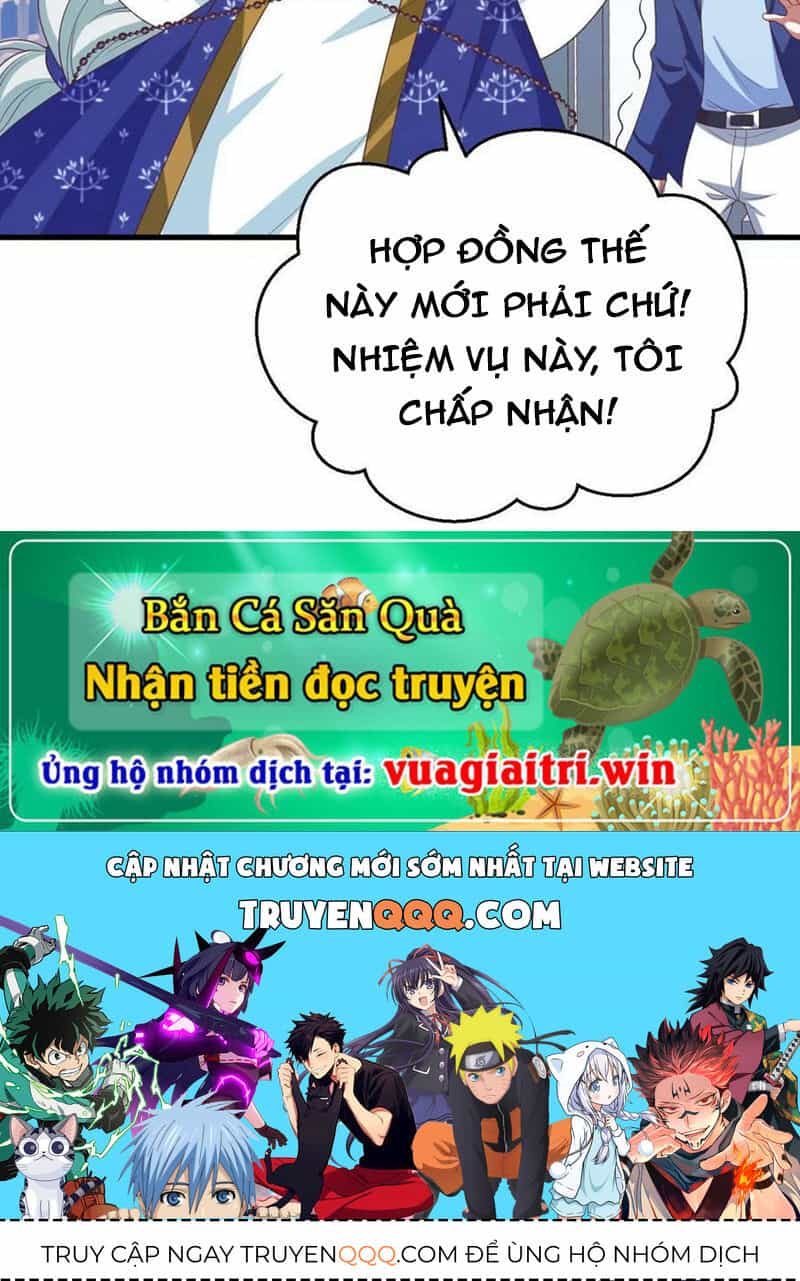Từ Hôm Nay Bắt Đầu Làm Thành Chủ - Chương 438 - ảnh 55