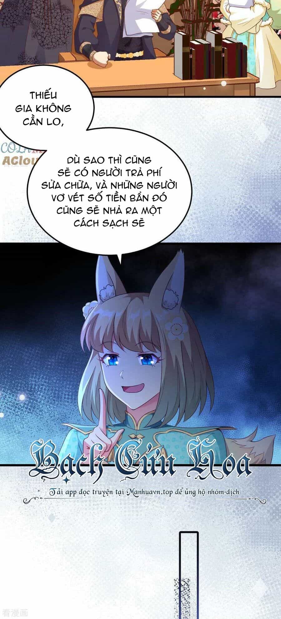 Từ Hôm Nay Bắt Đầu Làm Thành Chủ - Chương 440 - ảnh 21