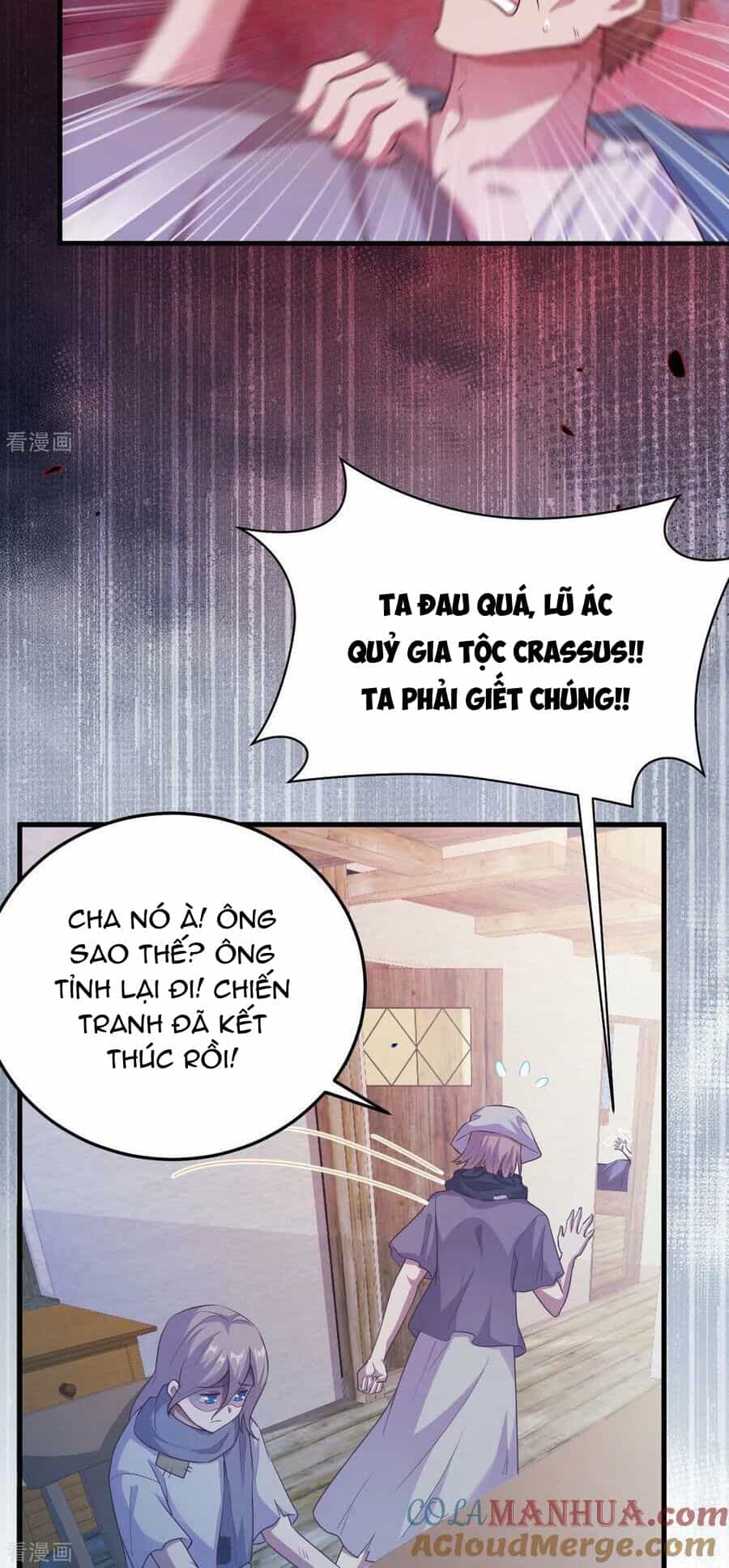 Từ Hôm Nay Bắt Đầu Làm Thành Chủ - Chương 444 - ảnh 12