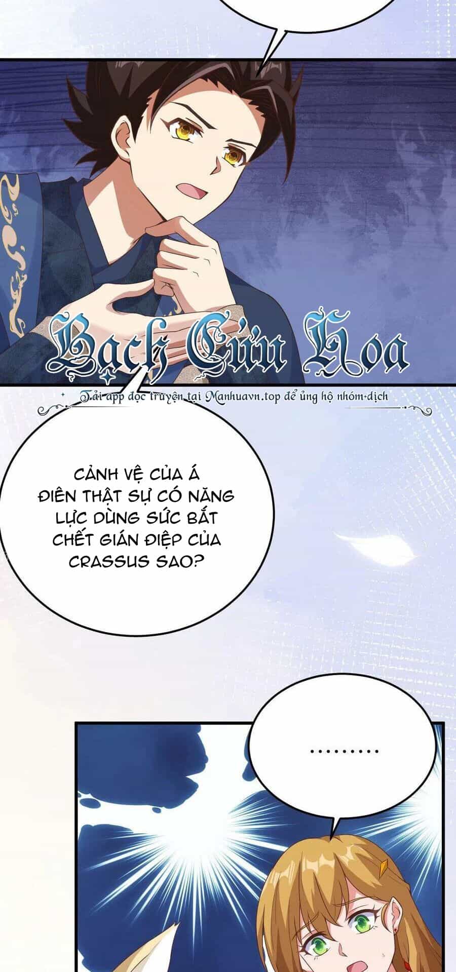 Từ Hôm Nay Bắt Đầu Làm Thành Chủ - Chương 444 - ảnh 41