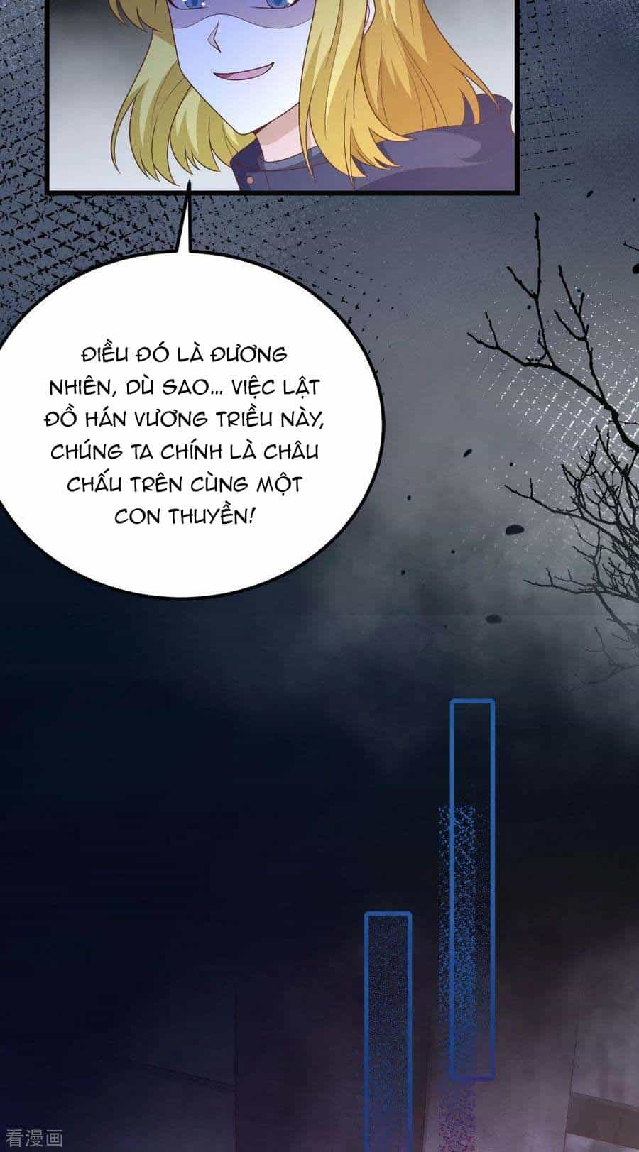 Từ Hôm Nay Bắt Đầu Làm Thành Chủ - Chương 445 - ảnh 11