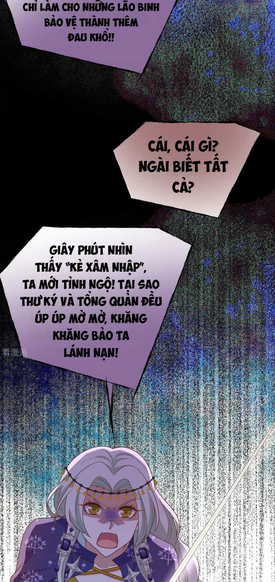 Từ Hôm Nay Bắt Đầu Làm Thành Chủ - Chương 446 - ảnh 11