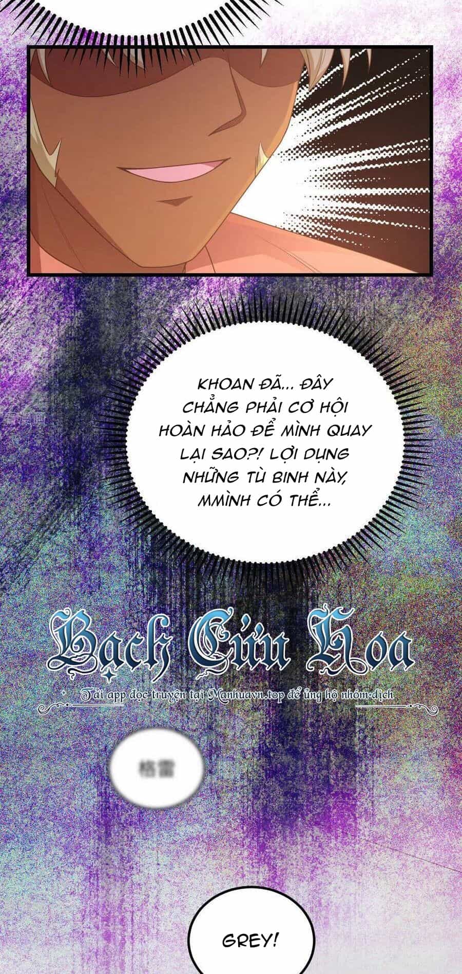 Từ Hôm Nay Bắt Đầu Làm Thành Chủ - Chương 450 - ảnh 28