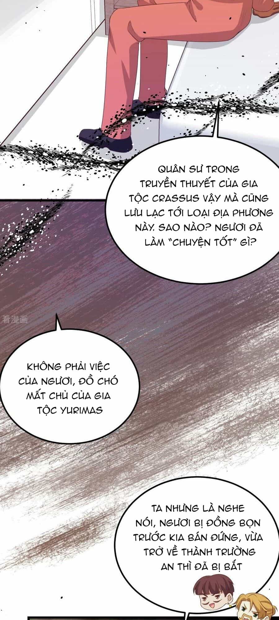 Từ Hôm Nay Bắt Đầu Làm Thành Chủ - Chương 451 - ảnh 3