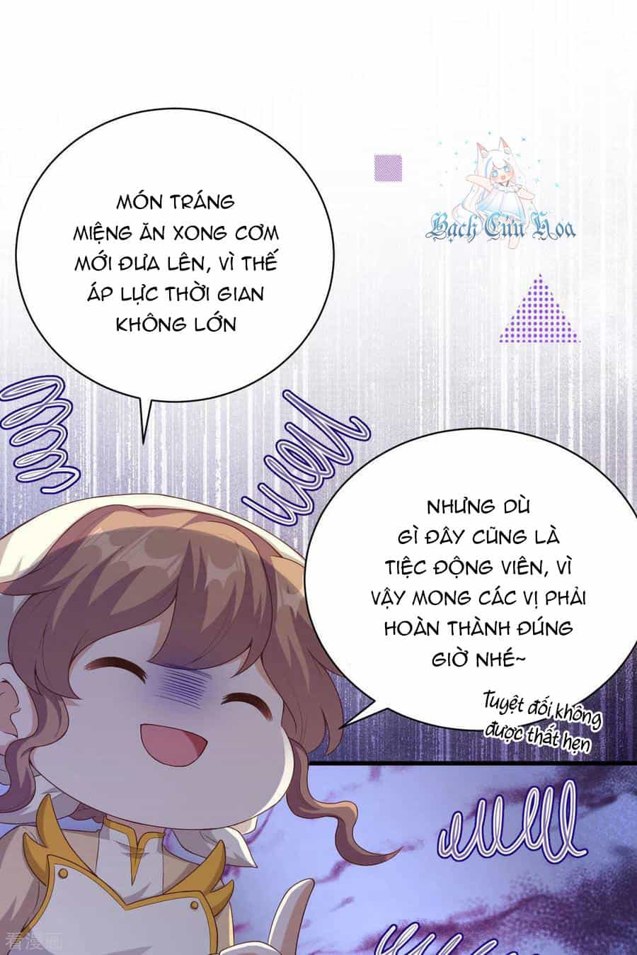 Từ Hôm Nay Bắt Đầu Làm Thành Chủ - Chương 455 - ảnh 26