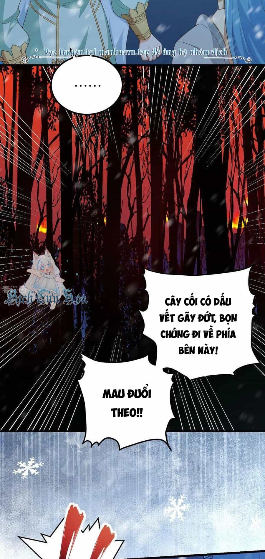 Từ Hôm Nay Bắt Đầu Làm Thành Chủ - Chương 459 - ảnh 30