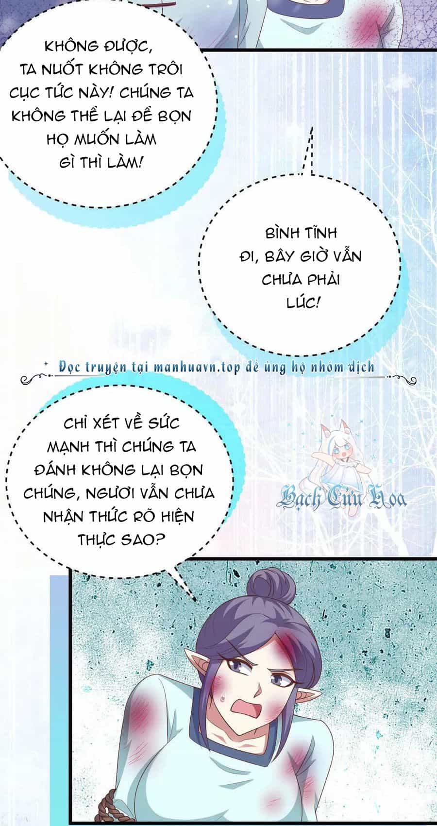 Từ Hôm Nay Bắt Đầu Làm Thành Chủ - Chương 463 - ảnh 17