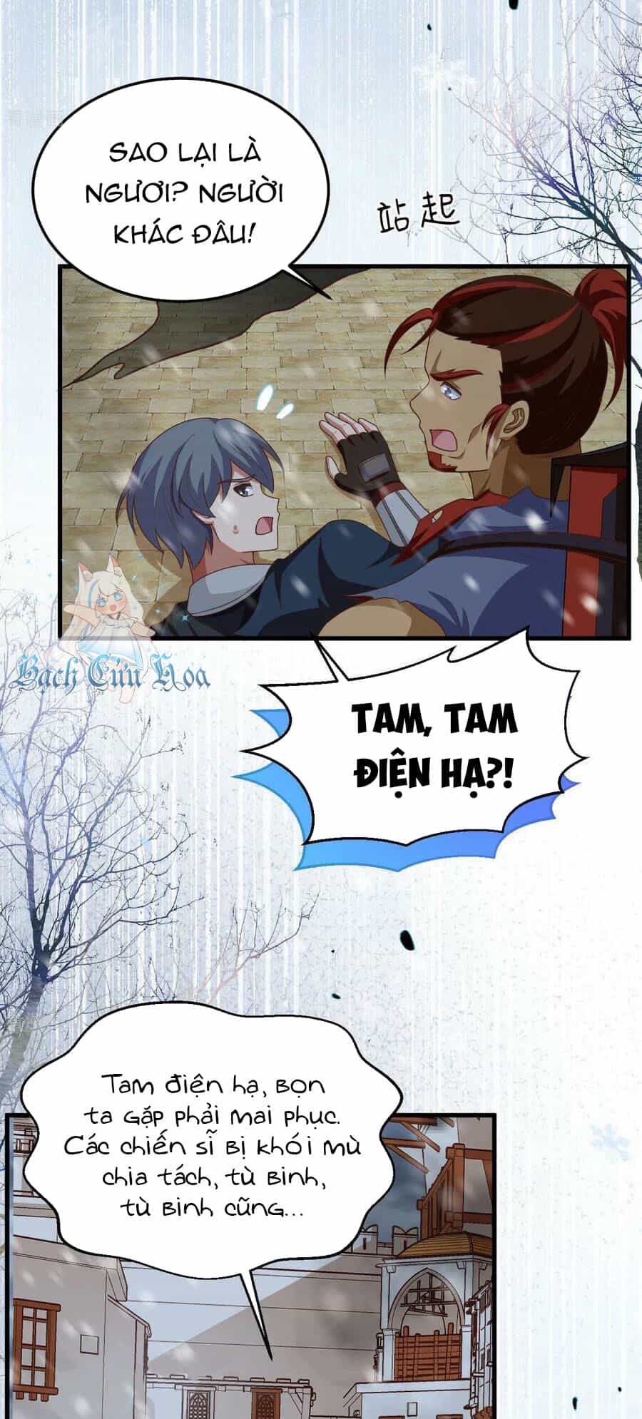 Từ Hôm Nay Bắt Đầu Làm Thành Chủ - Chương 464 - ảnh 10