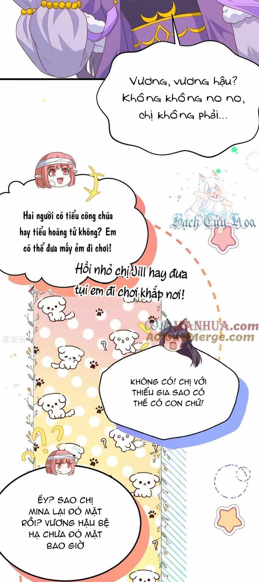 Từ Hôm Nay Bắt Đầu Làm Thành Chủ - Chương 466 - ảnh 11