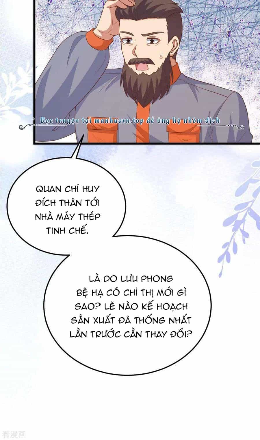 Từ Hôm Nay Bắt Đầu Làm Thành Chủ - Chương 469 - ảnh 15