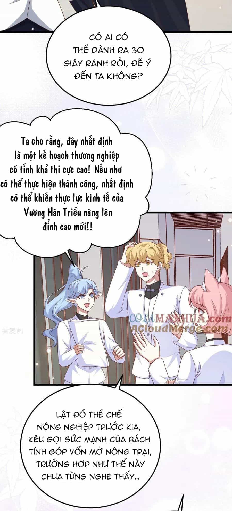 Từ Hôm Nay Bắt Đầu Làm Thành Chủ - Chương 470 - ảnh 5