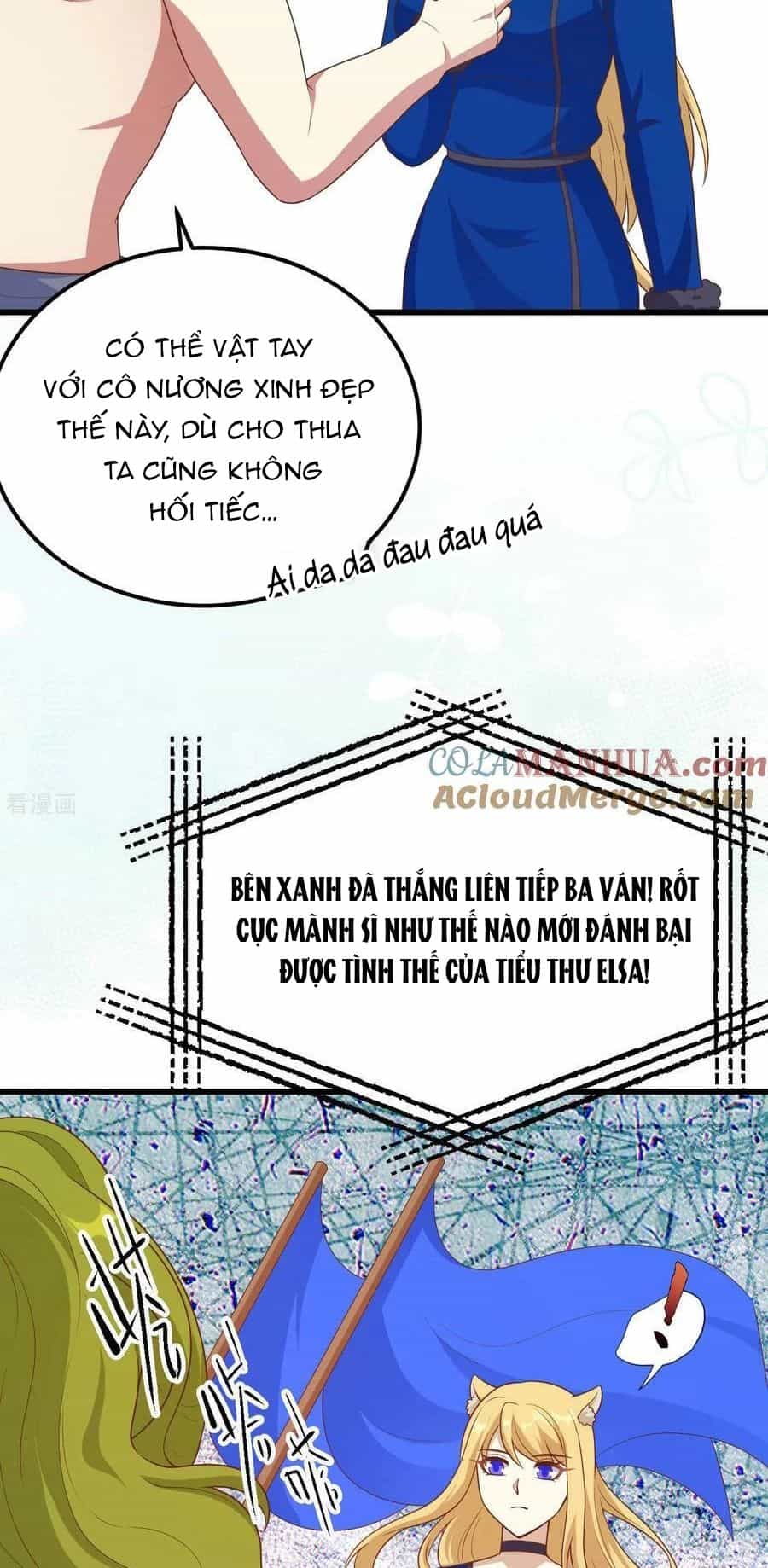 Từ Hôm Nay Bắt Đầu Làm Thành Chủ - Chương 471 - ảnh 39