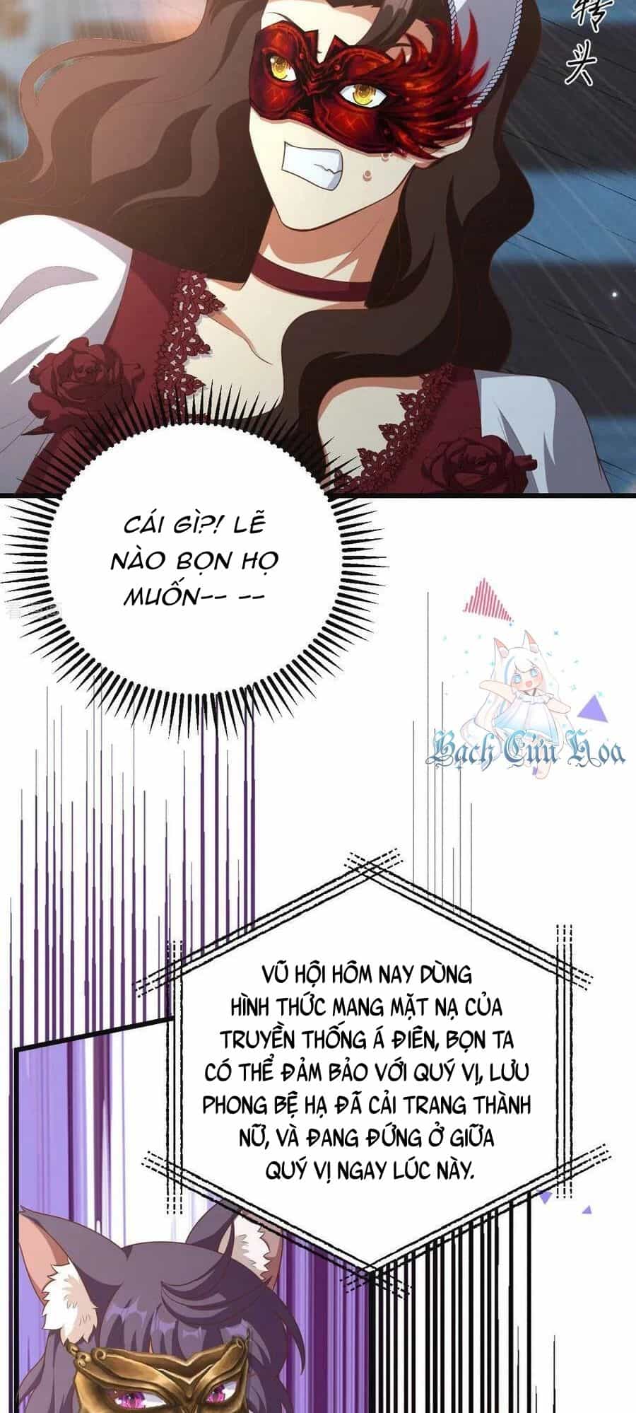 Từ Hôm Nay Bắt Đầu Làm Thành Chủ - Chương 473 - ảnh 36
