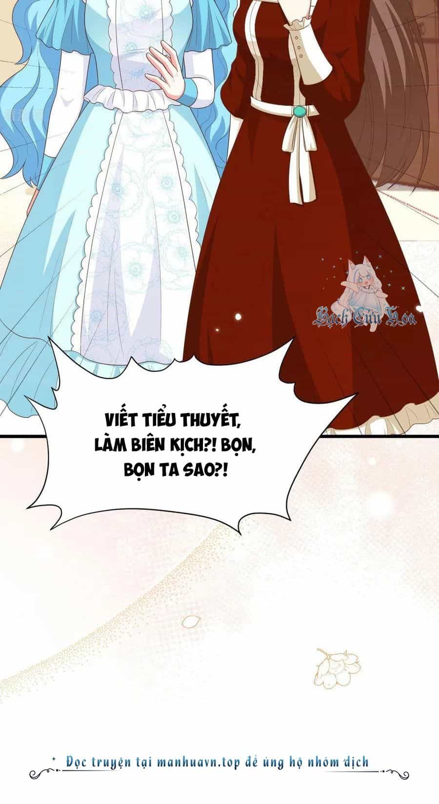Từ Hôm Nay Bắt Đầu Làm Thành Chủ - Chương 476 - ảnh 15