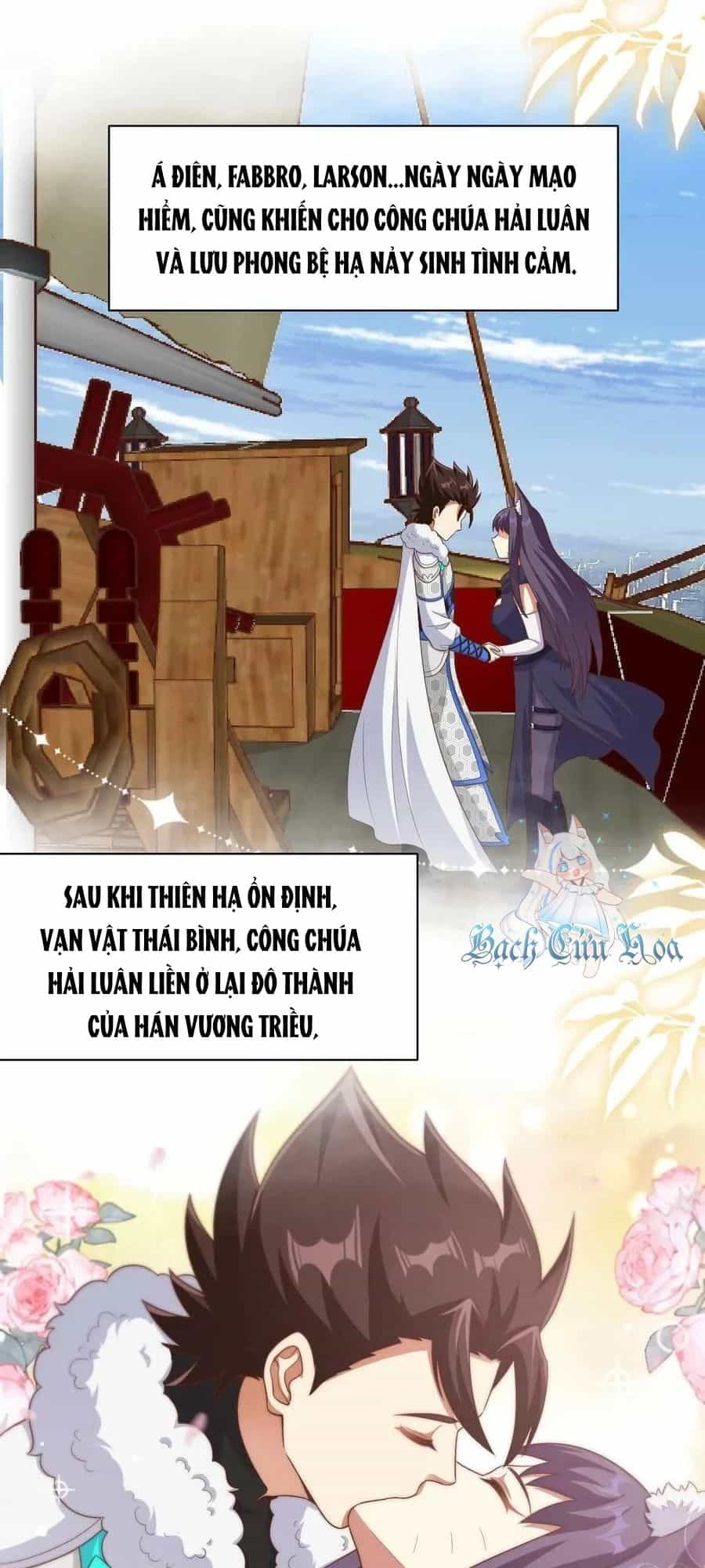 Từ Hôm Nay Bắt Đầu Làm Thành Chủ - Chương 477 - ảnh 10