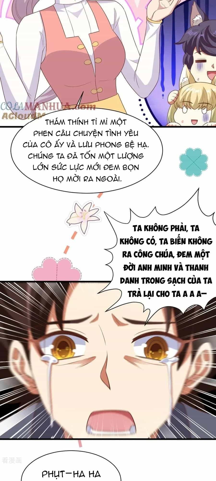 Từ Hôm Nay Bắt Đầu Làm Thành Chủ - Chương 477 - ảnh 21