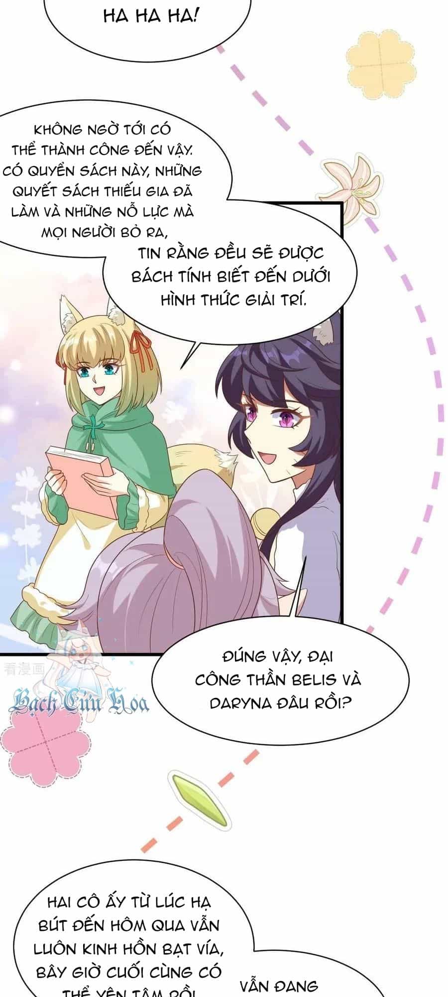 Từ Hôm Nay Bắt Đầu Làm Thành Chủ - Chương 477 - ảnh 22