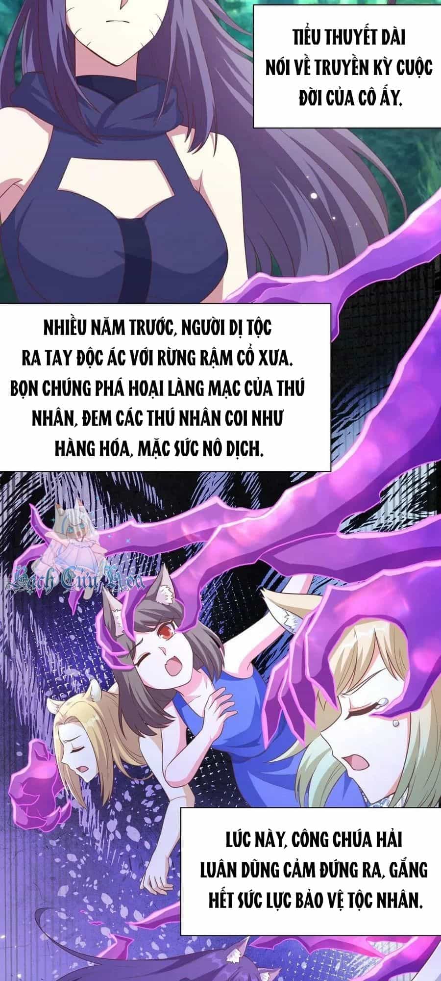 Từ Hôm Nay Bắt Đầu Làm Thành Chủ - Chương 477 - ảnh 4