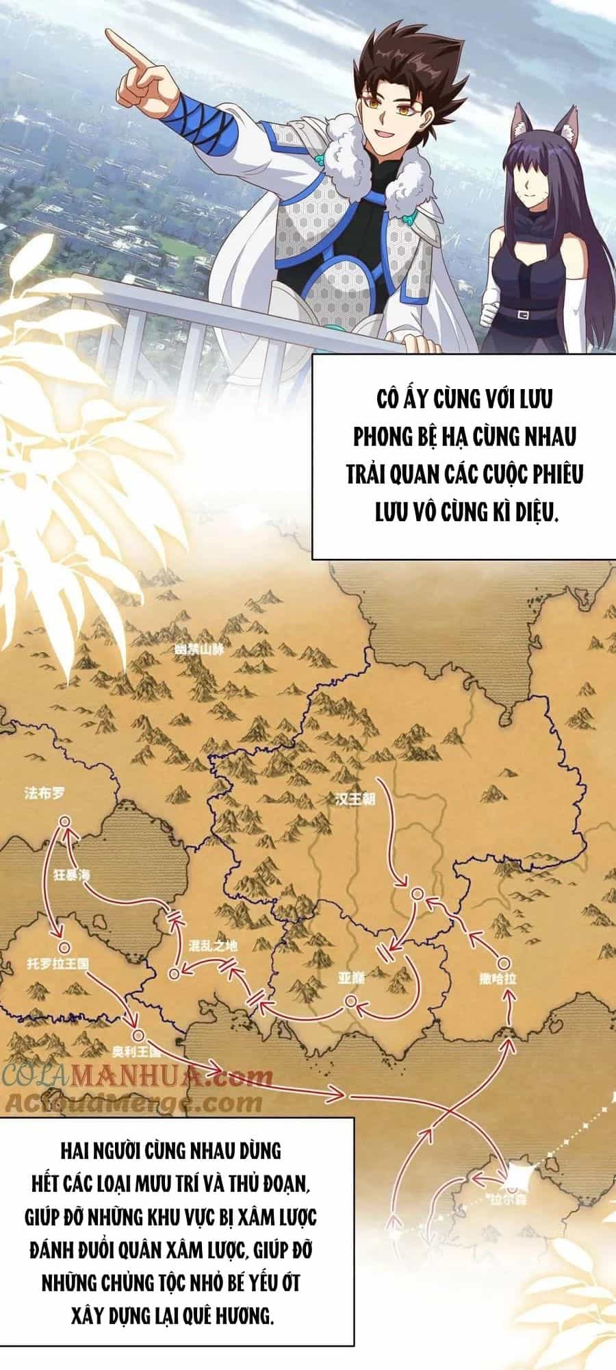 Từ Hôm Nay Bắt Đầu Làm Thành Chủ - Chương 477 - ảnh 9