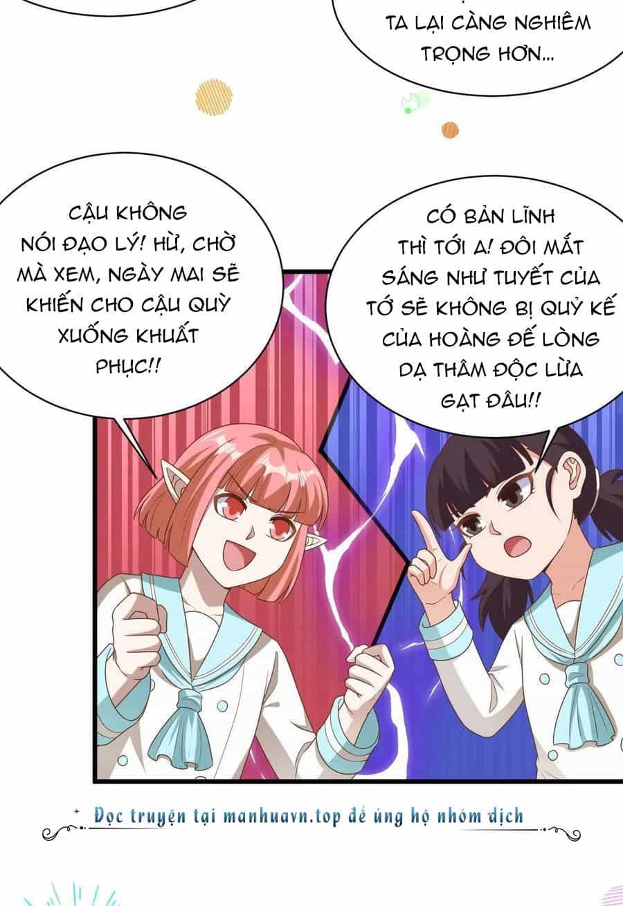 Từ Hôm Nay Bắt Đầu Làm Thành Chủ - Chương 478 - ảnh 13